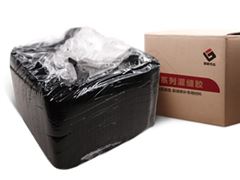 道路灌縫膠材料及施工工藝、注意事項、配方介紹