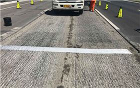 坑槽、銑剝接縫處理-銑剝接縫處理