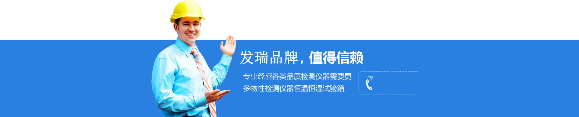 嘉格偉業(yè) -- 生產(chǎn)規(guī)模優(yōu)勢(shì)